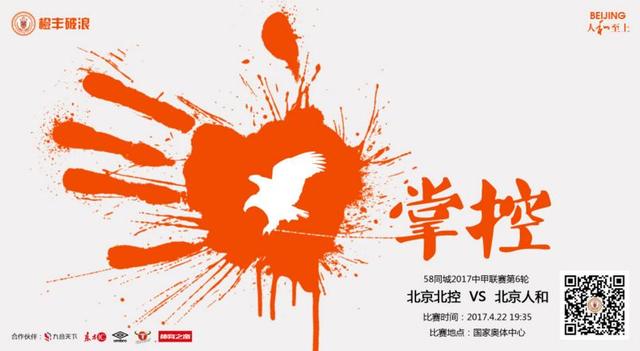 苏老爷子不信神，不信仙，也不信什么因果报应、风水秘术。